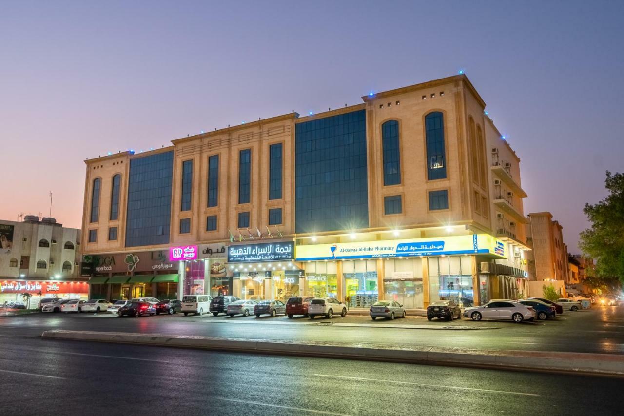 شقق النجوم DDjeddah Extérieur photo